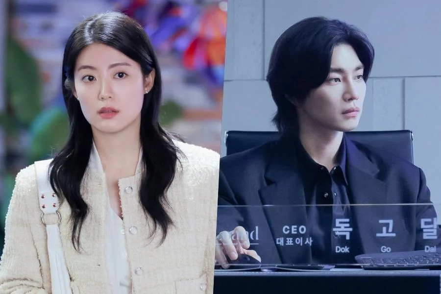 Nam Ji Hyun Navigates Love and Professional Challenges in "Make Me Tingle"