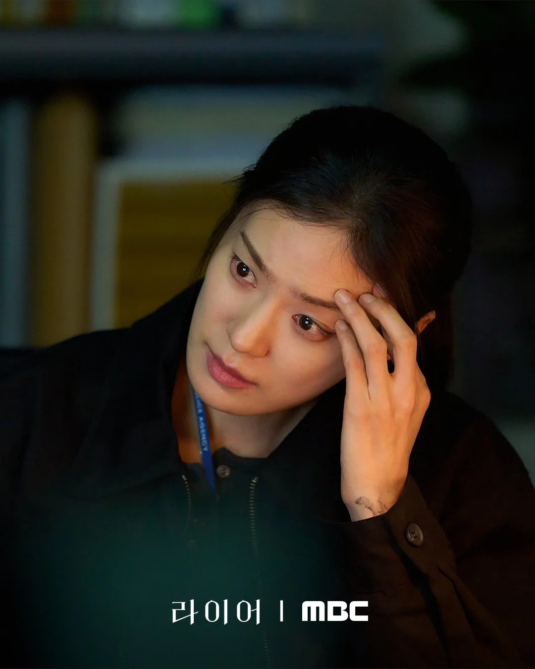 Detective Lee Hwa Young