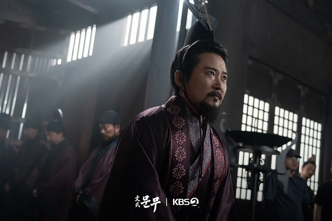 Im Ho as Seong Chung