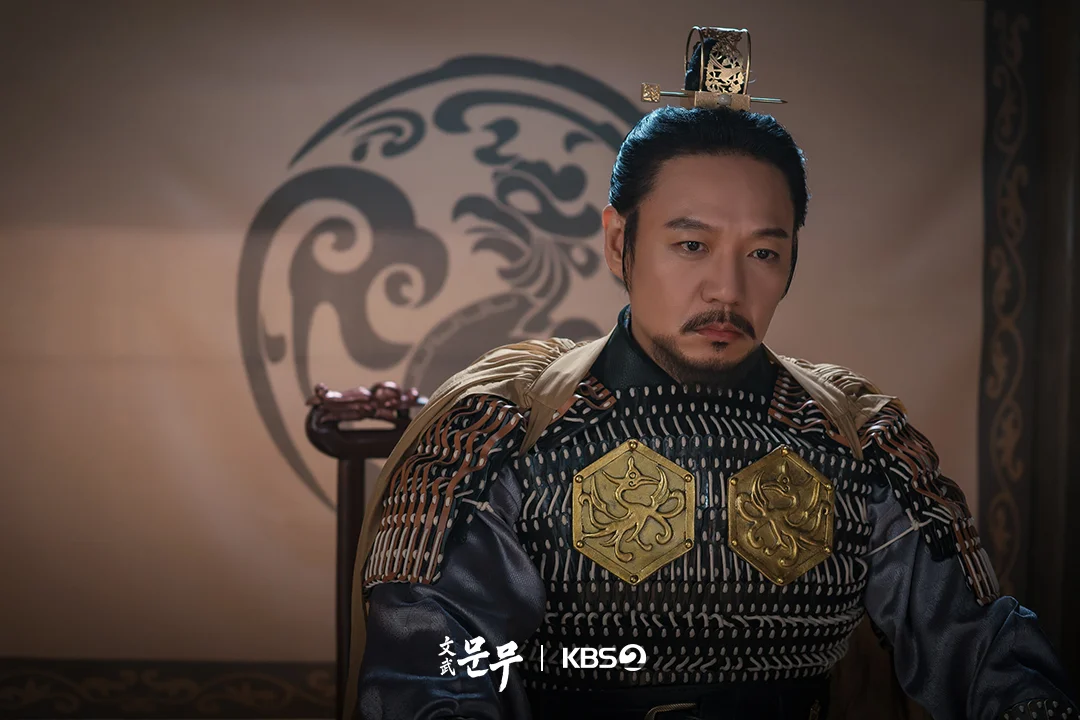 Go Young Bin as King Uija