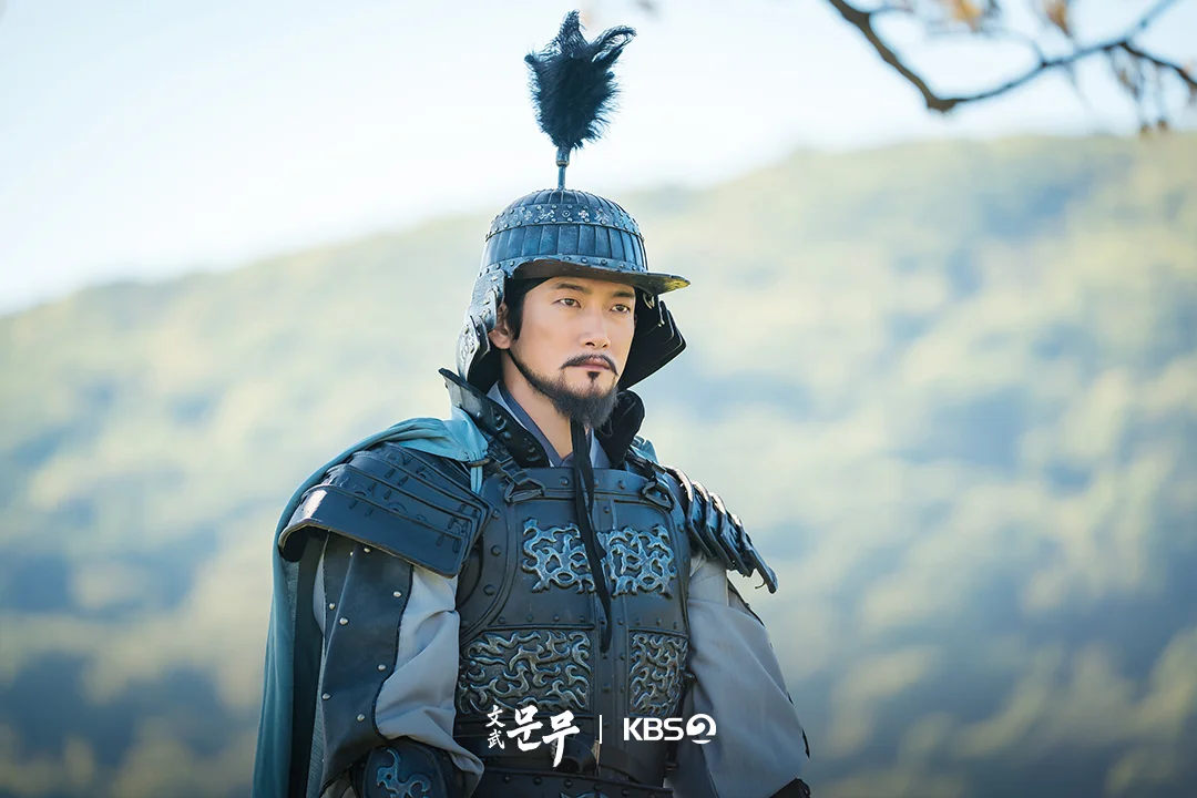 Kim Woo Dam as Gyebaek